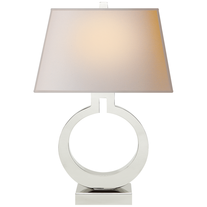 Ring Form Large Table Lamp
