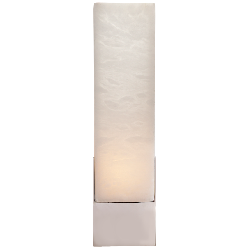 Covet Tall Box Bath Sconce